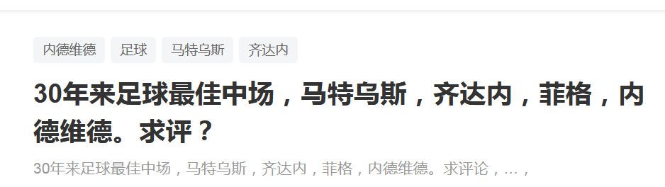 执教期间，鲁尼带队进行了15场比赛，仅取得过两场胜利，并输掉了9场比赛。